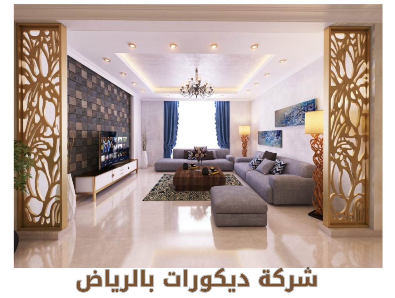 فني دهانات وديكورات