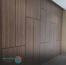 معلم شيبورد داخل الرياض